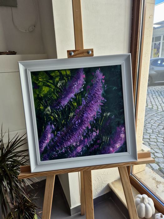 Картина "Пробуждане"