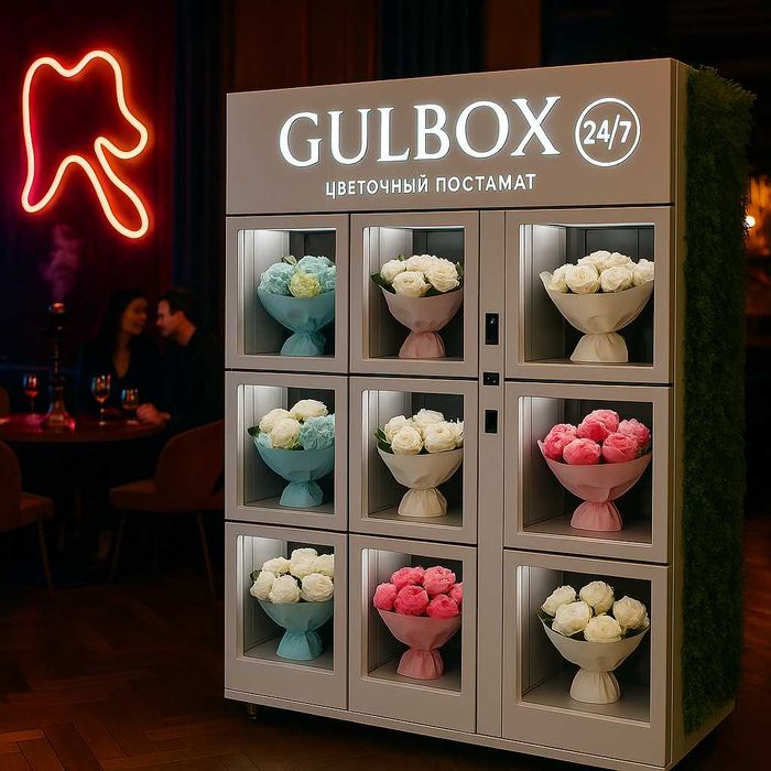 Готовый Цветочный Бизнес с Доходом от 450 тыс₸ в Месяц Без Сотрудников