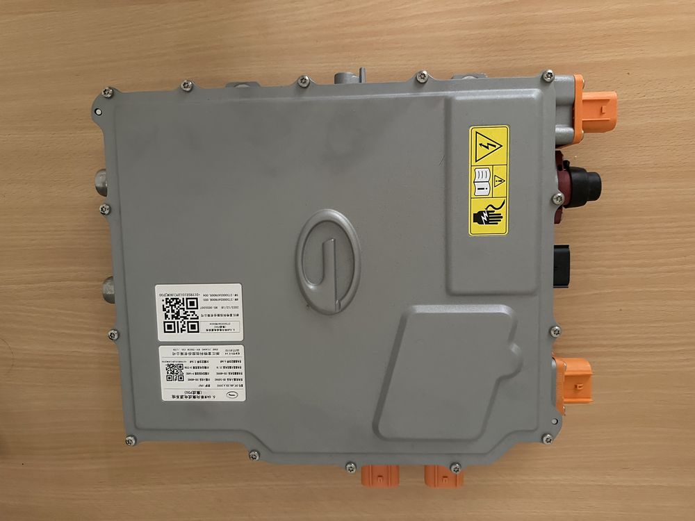 Gac Aion S invertor