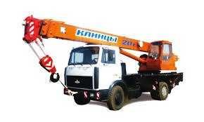 Продаётся авто кран Клинцы 16 тн  год выпуска 2004