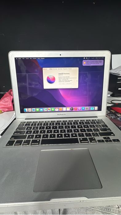 Macbook Air 2015