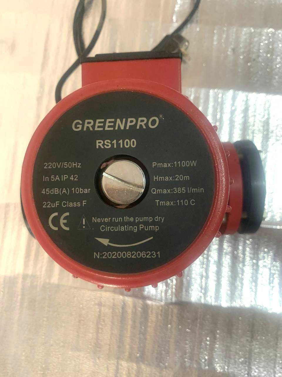 Продаётся насос Greenpro RS1100.