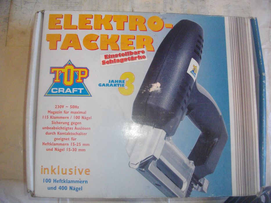 НОВИ Електрически Такер 15-30мм 8-16мм Ренде 600W К-т Приставки Ножица