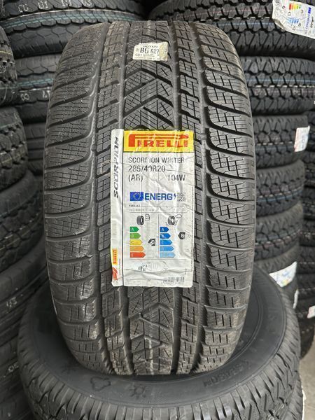 285/40/20 PIRELLI 4бр
