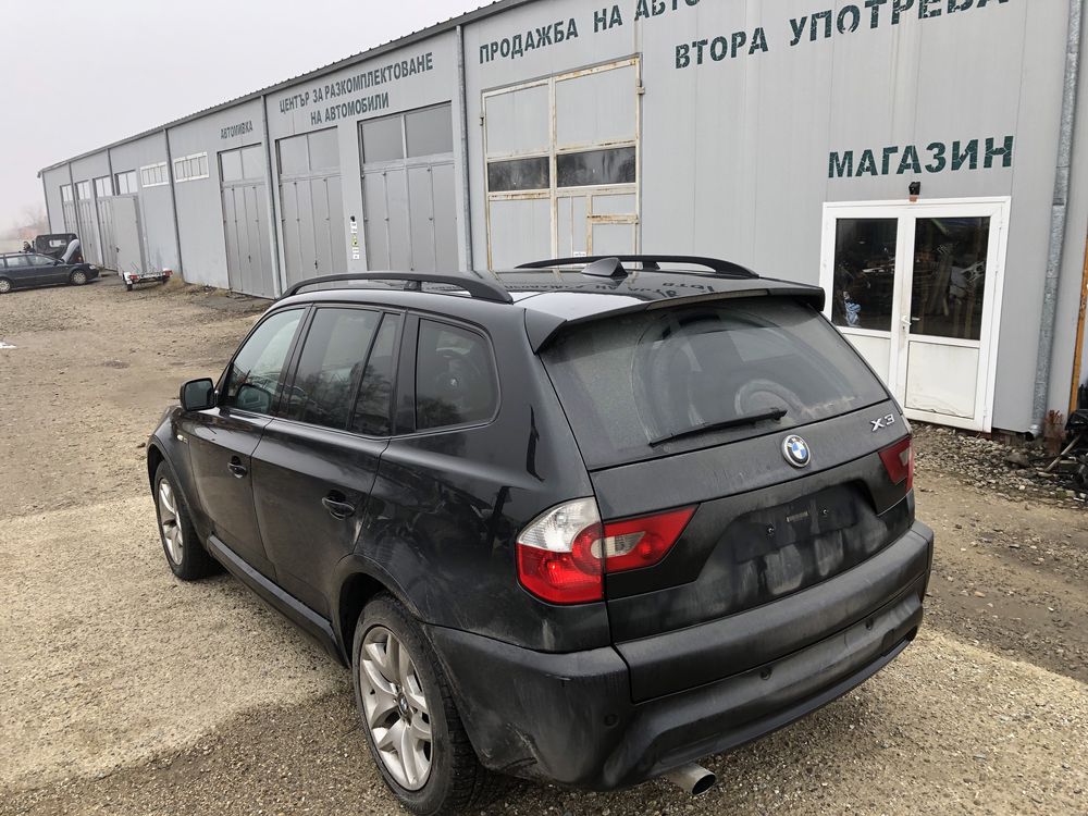 Бмв х3 е83 2.0д 150 коня М-пакет НА ЧАСТИ ( bmw x3 e83 2.0d 150hp m-pa