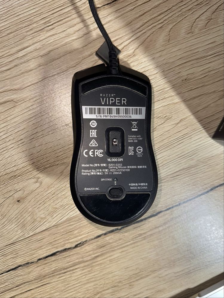 Razer Viper Mouse