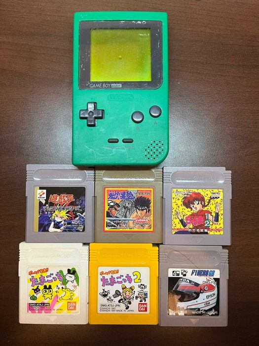 Nintendo Gameboy Pocket