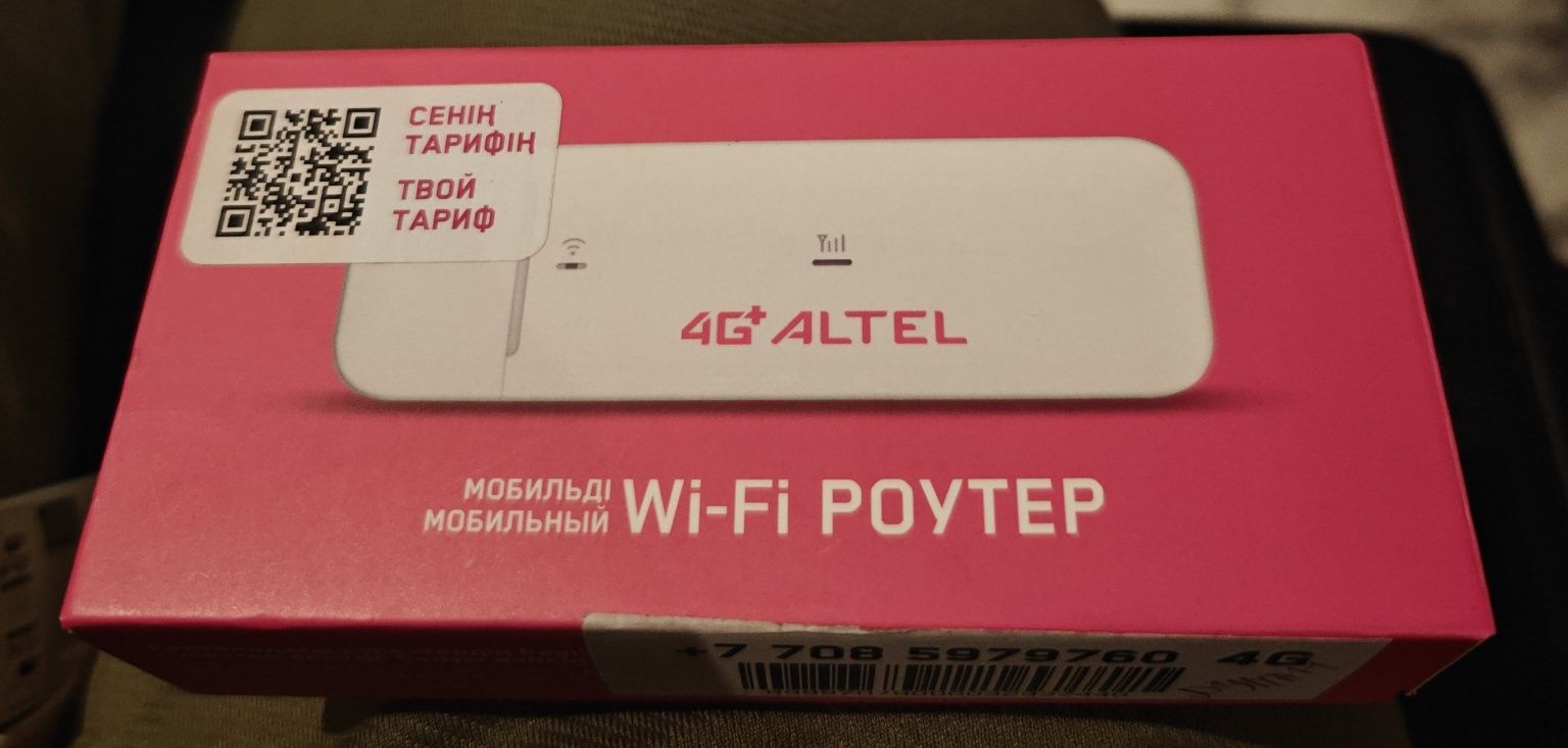 Wi-Fi роутер Altel Wingle W02