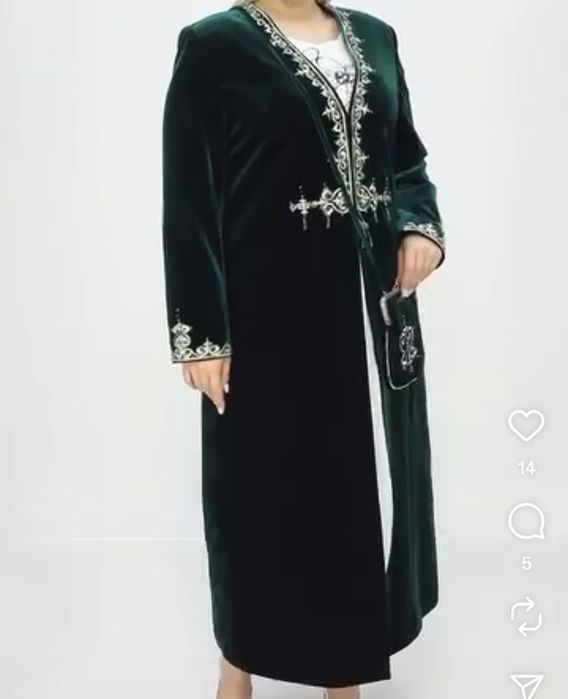 Продам чапан - абайка