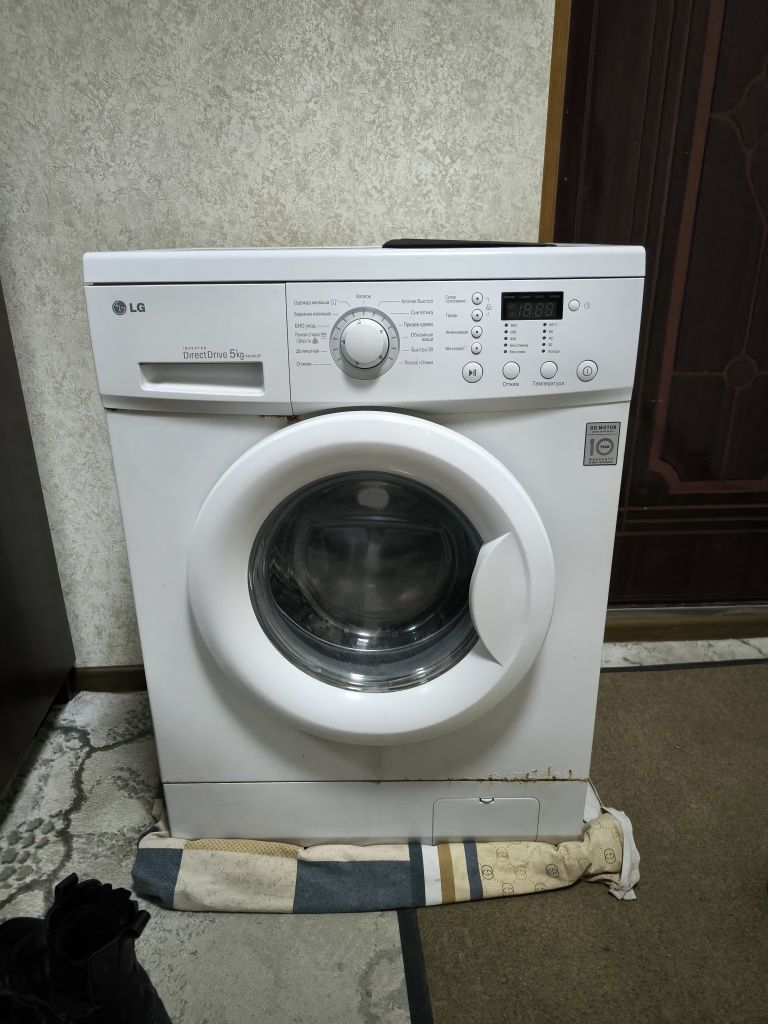 Стиральная машинка автомат