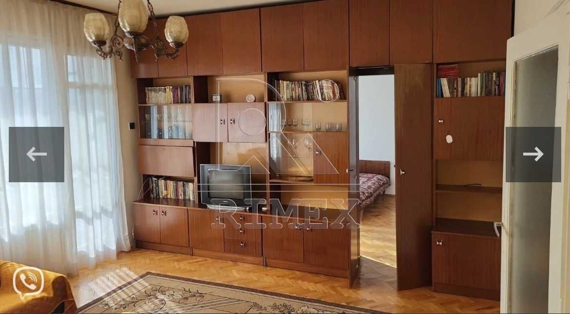 Продавам холна секция