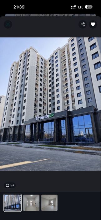 СРОЧНАЯ ЦЕНА 3/14/16 70м2 Ипотека есть Tower Up, Сереглинский район