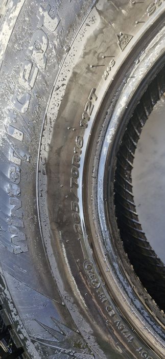 Шины Hankook в отличном состоянии