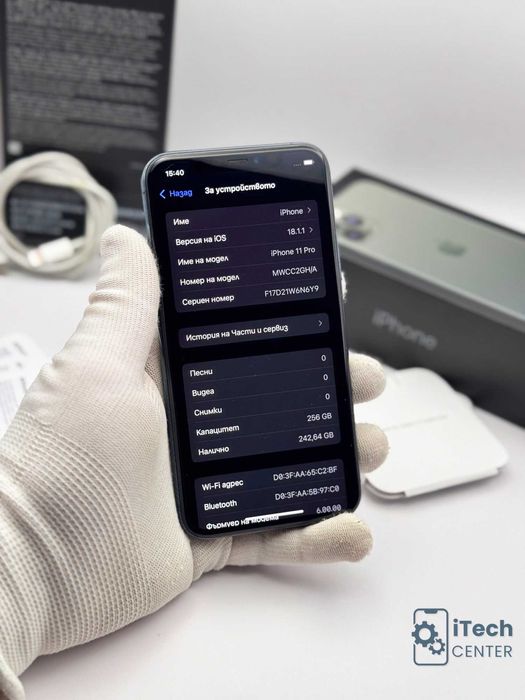iPhone 11 Pro, Midnight Green, 100% батерия, КАТО НОВ, 1г. ГАРАНЦИЯ!