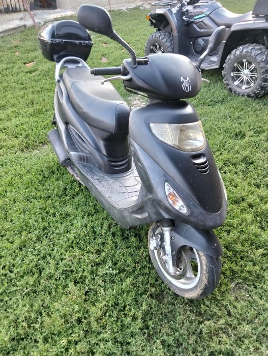 Vând scuter kymco