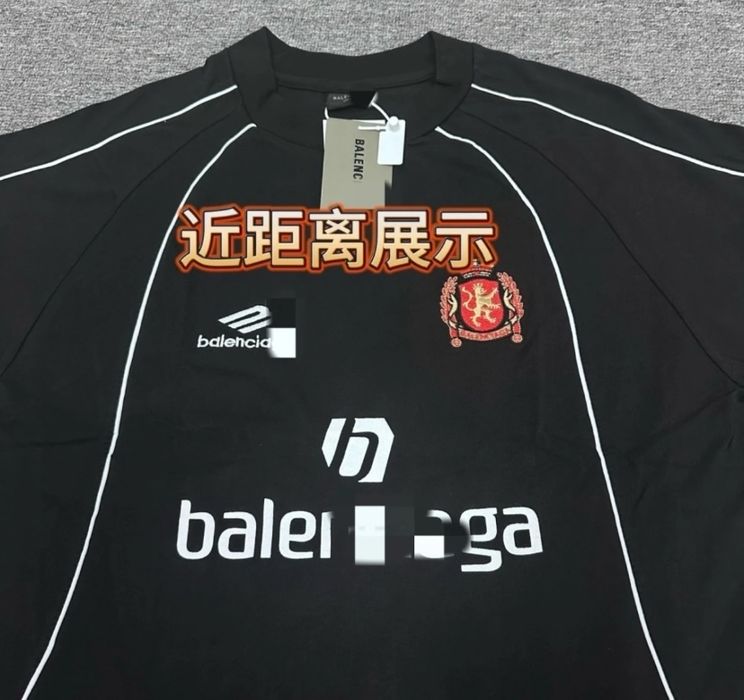 Футболка balenciaga с пиндодо
