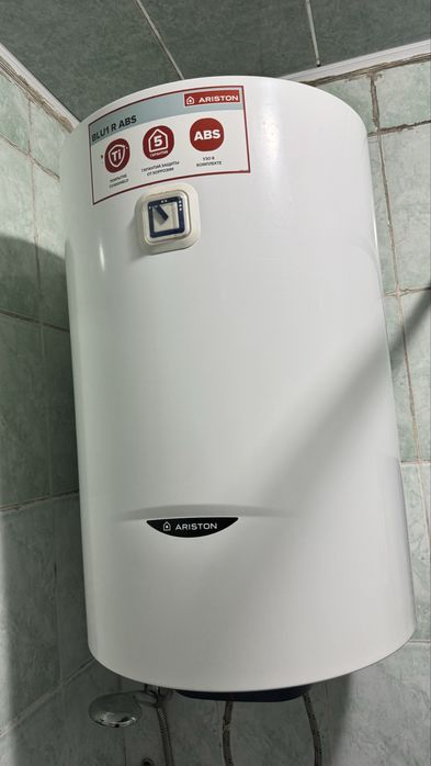 Аристон 2020 жыл