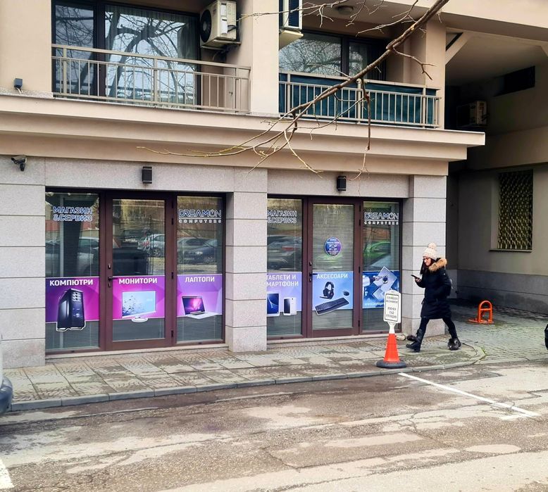 Дава се под наем Магазин в Пловдив, Център - 51 кв.м за 405.45 € - Снимка #2