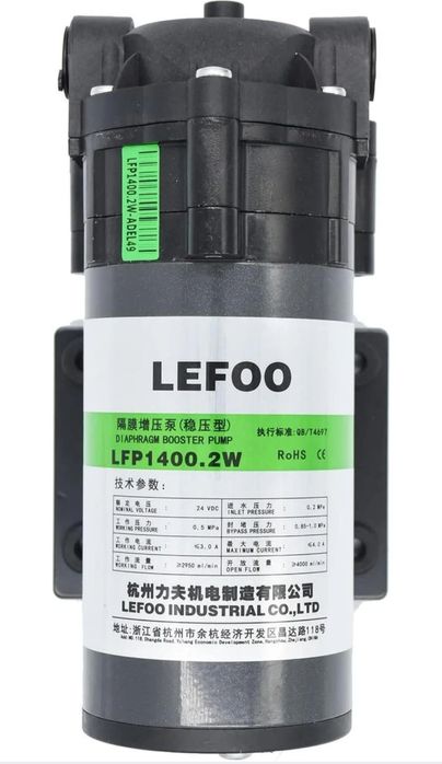 Насос мембранный LEFOO LFP1400.2W для систем распыления