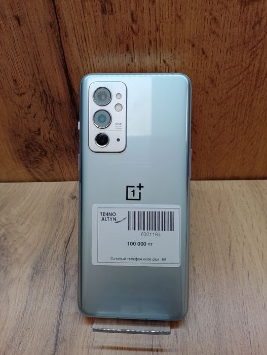 Телефон Onde plus 9rt/ТехноАлтын/Рассрочка/Ред/Кт6-1193