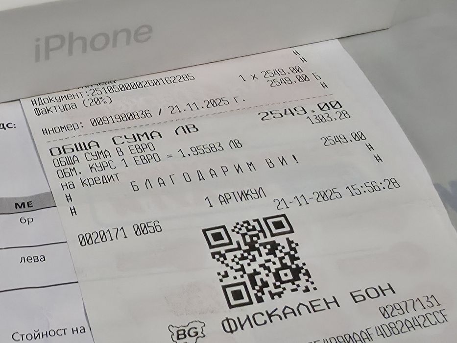 ^^^ЗАПЕЧАТАН 256GB iPhone 17 PRO 5G Гаранция Technomarket 2027 Сив