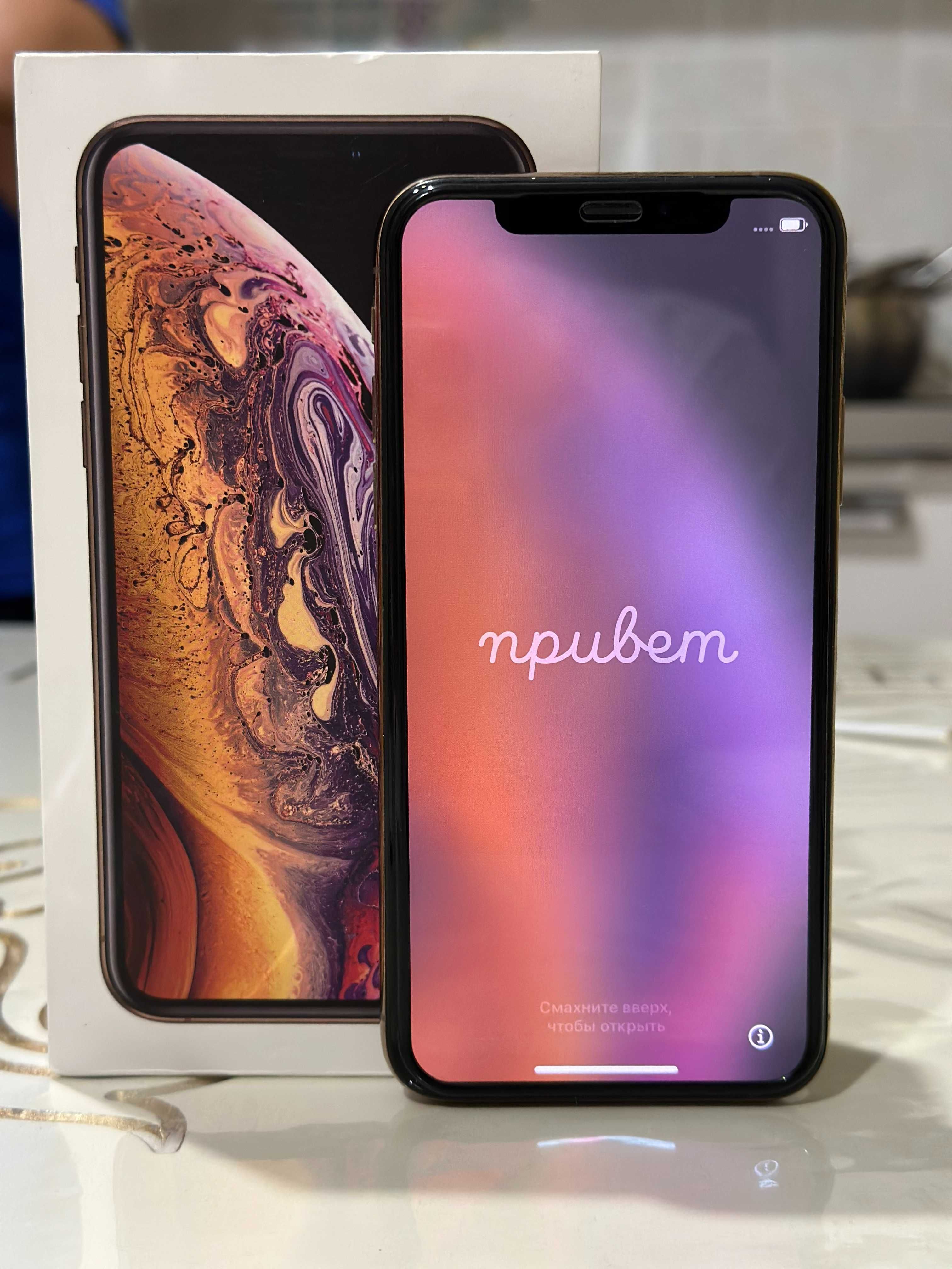 iPhone Xs Gold (64B)