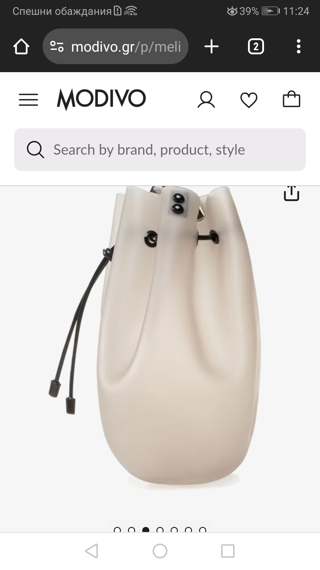 Melissa Sac Bag нова