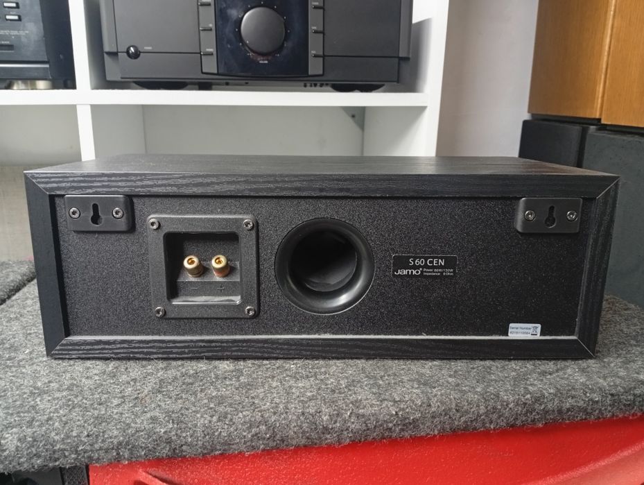 Център JAMO S-60