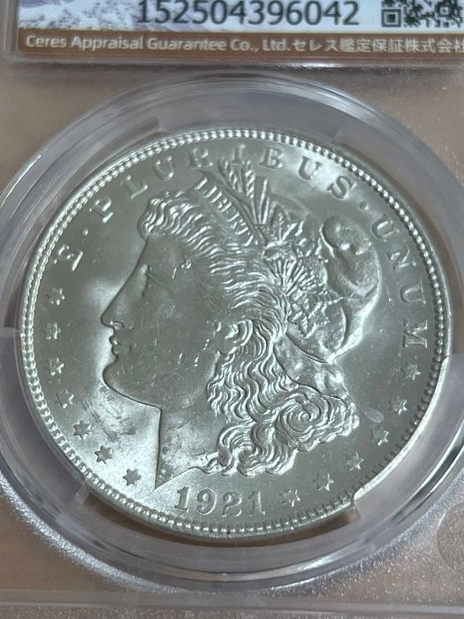 Morgan dollar 1921 года