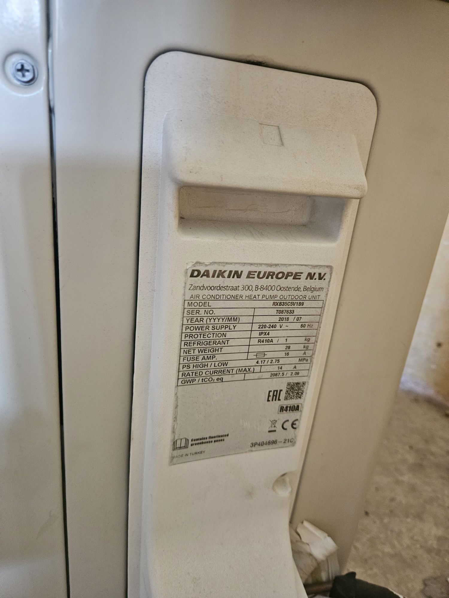 Климатик  Daikin