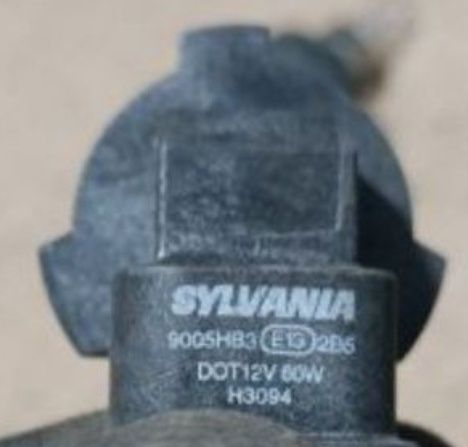 Bec hb3 livrare colet avantajoasă oriunde în țară