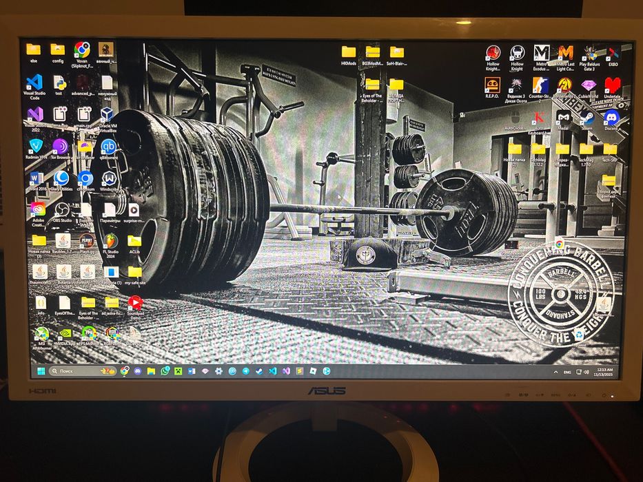 Monitor ASUS VX238h-W