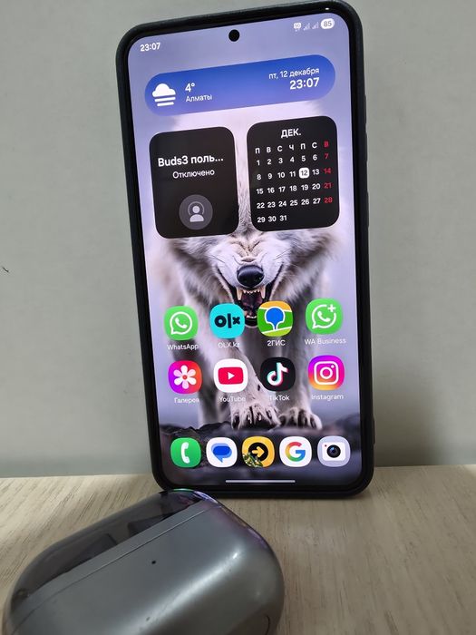 Продам Samsung s23 Plus 256g