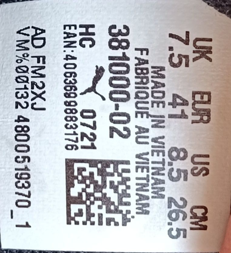 Дамски обувки New Balance, Puma, Reebok
