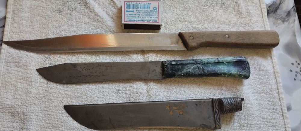 Ножи нержавейка - сделано в СССР.