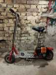 G- SCOOTER Моторен бензинов Тротинетка