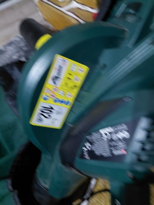 Листосъбирач 3в1 Запазен