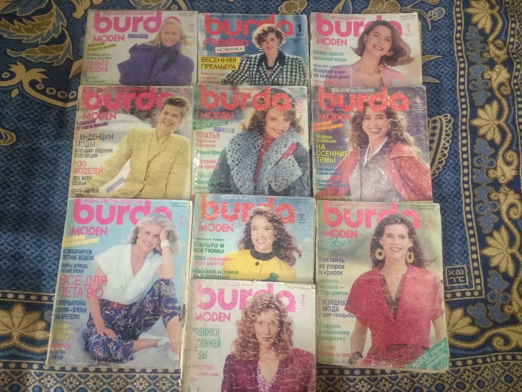1  Продам журналы мод  90 х годов .BURDA все номера