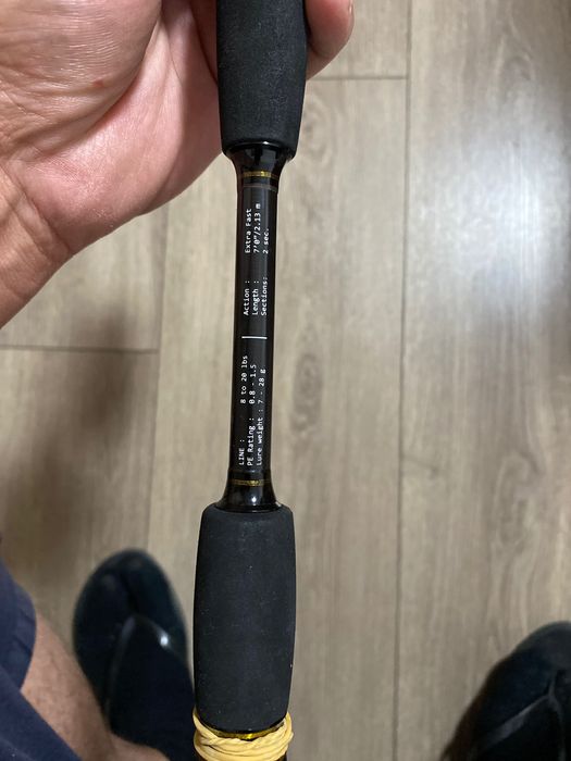 Shimano Sustain 7-35gr. 240cm.