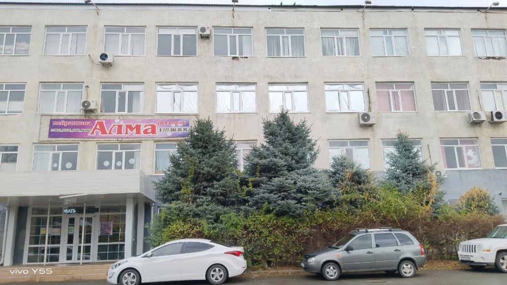 Продам Бизнес Центр