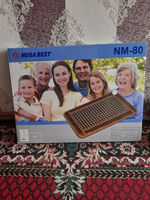 Нугабест гламчаси