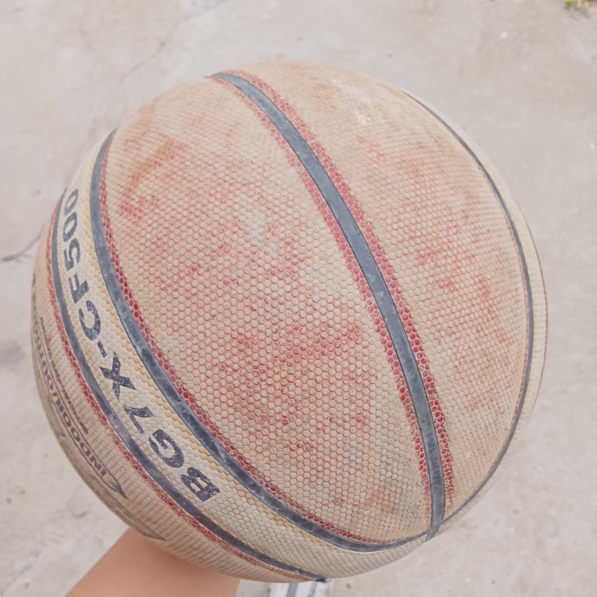 Продам Баскетбольный мяч Molten BG7X-CF500