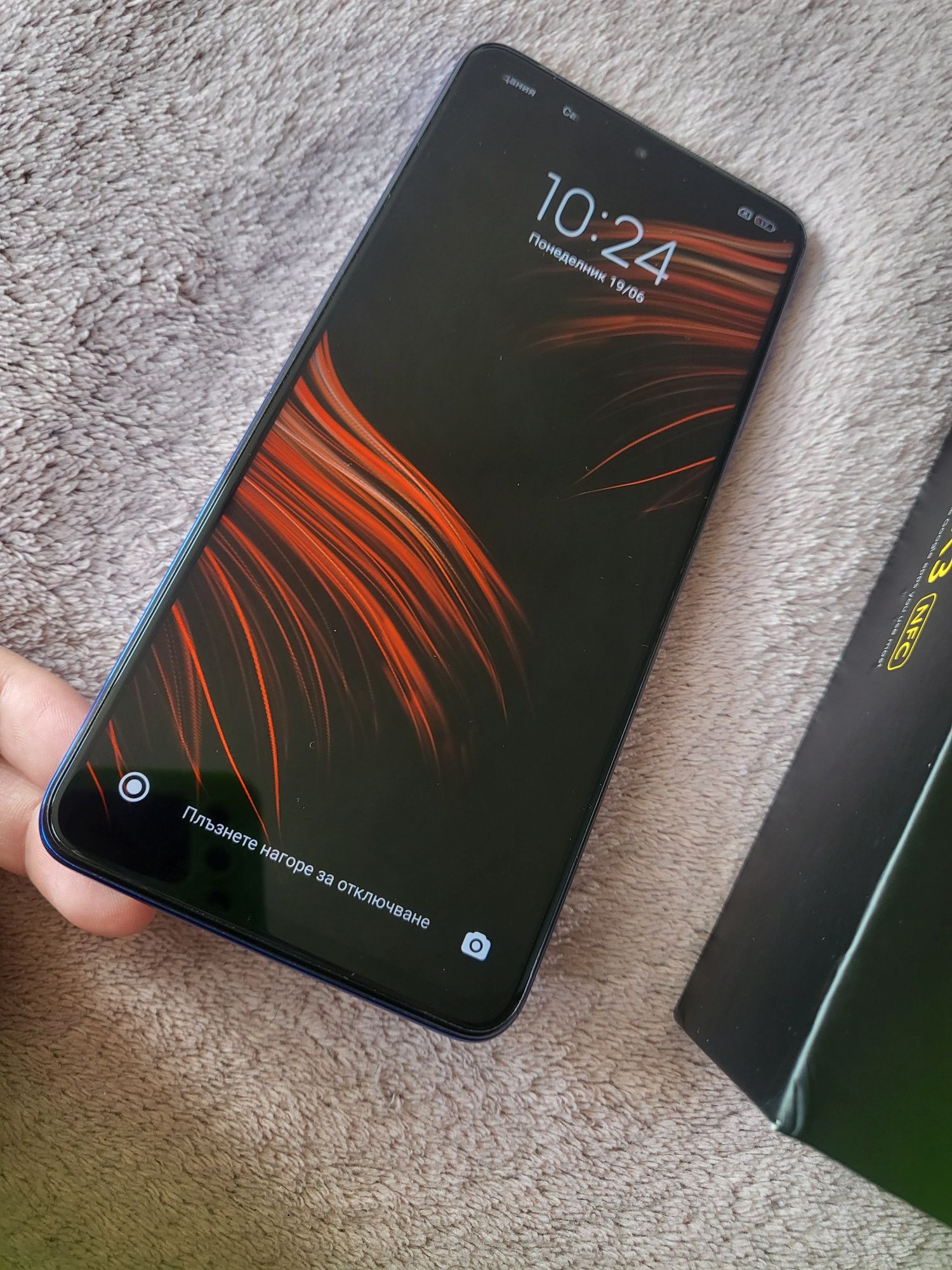 Продавам Xiaomi Poco X3 NFC 128GB 6GB