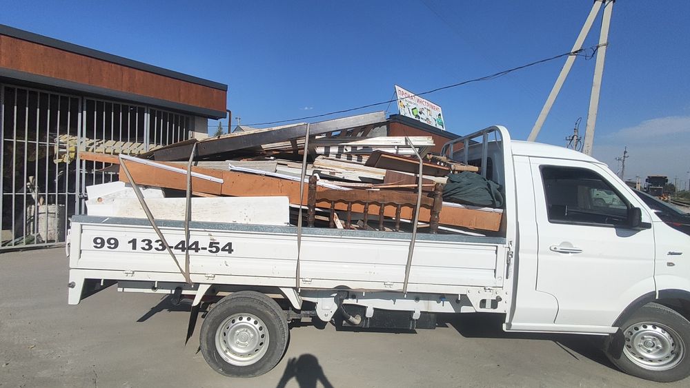 Утин сотилади uyin sotiladi