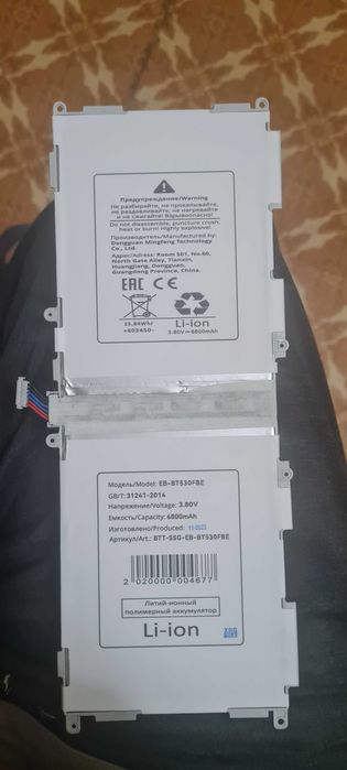 Батарейка для планшетеа