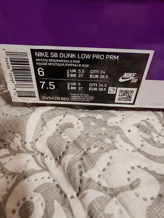 Nike SB Dunk low pro Prm