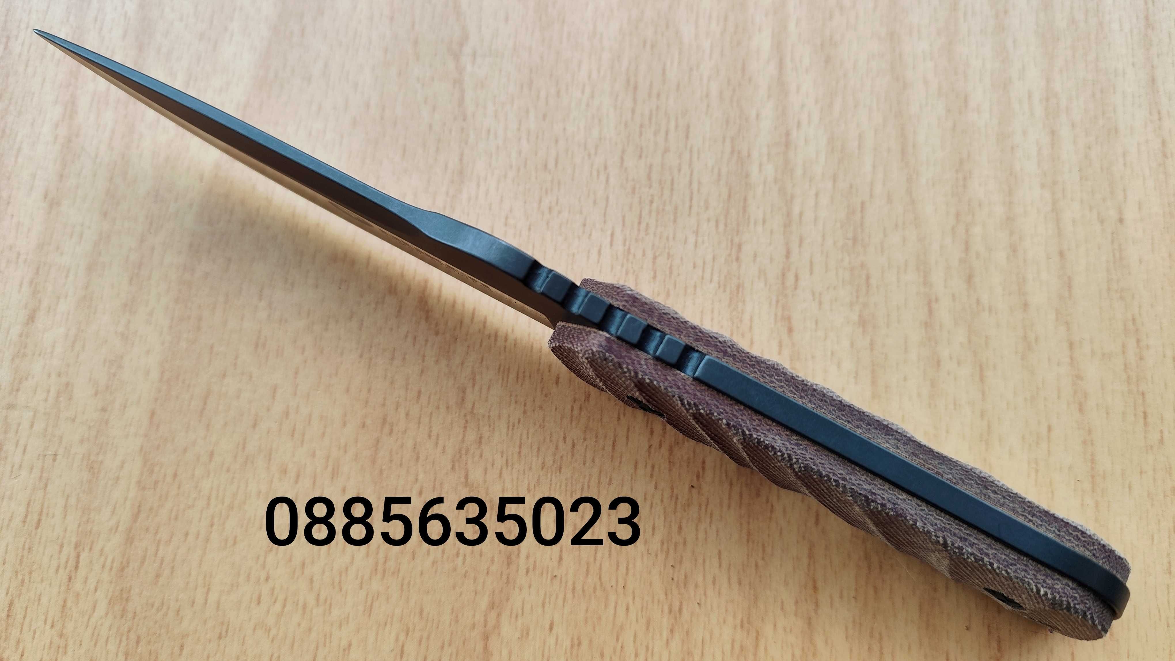 BOKER TSMOV Baumwerk SOLINGEN / Boker Magnum