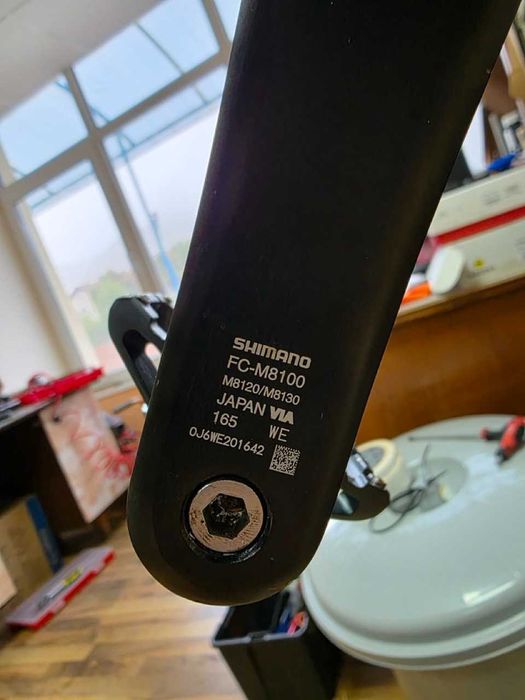 Santa Cruz Megatower L cascade link