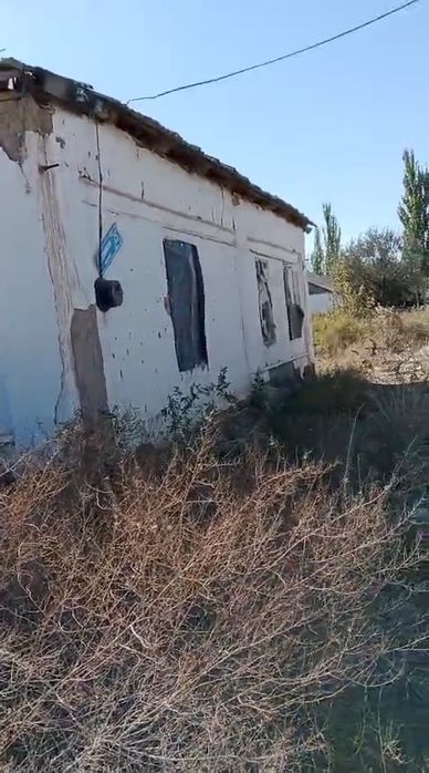 Уй сатылады жеримен