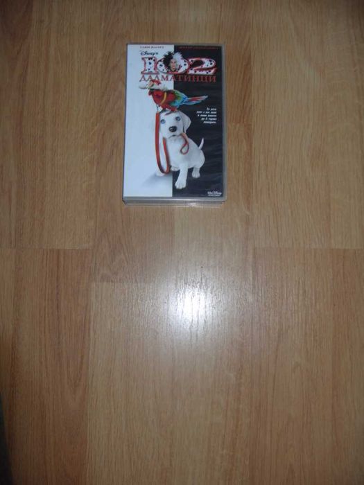 Анимации и филми на Видеокасети VHS